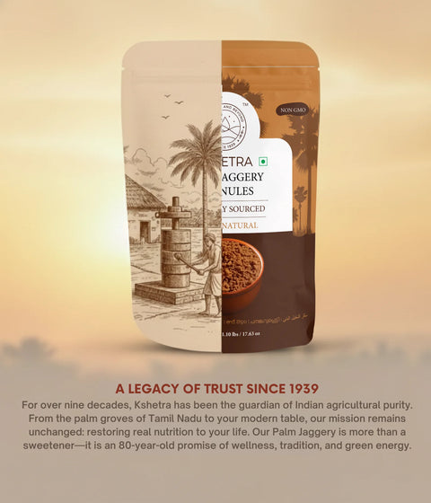 Palm Jaggery Granules | Pana Karupatti