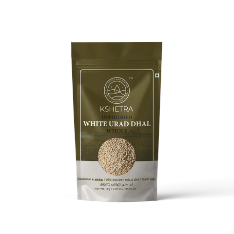 Urad Dhal White Whole